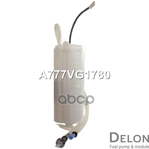 Модуль в сборе с бензонасосом