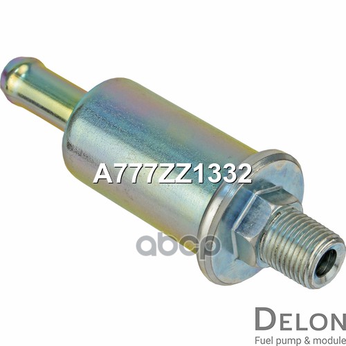 Бензонасос электрический