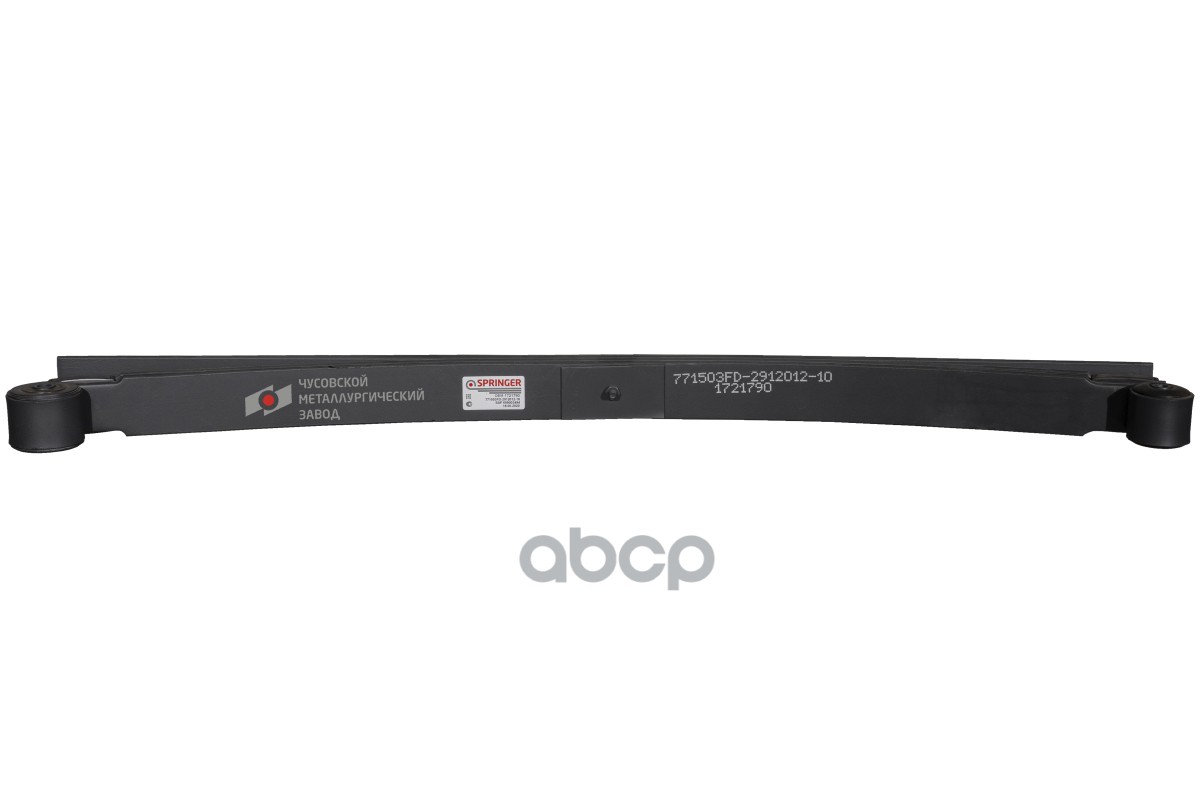 771503FD-2912012-10 Рессора задняя для Ford Transit 3 листа