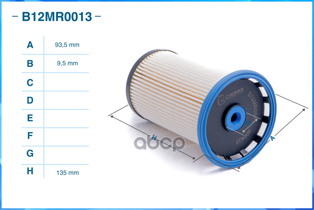 Фильтр топливный AUDI Q3/SEAT Alhamb RA/VW CC/Jetta IV/Passat/Sharan/Tiguan