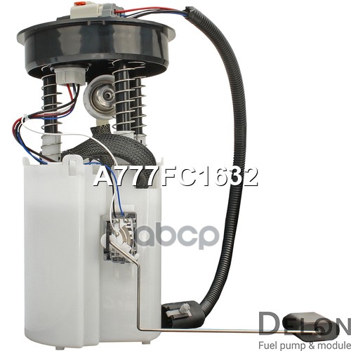 Модуль в сборе с бензонасосом