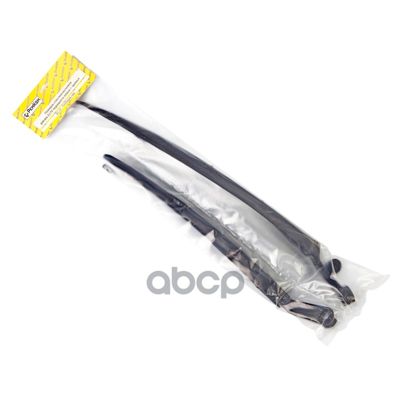 Поводок стеклоочистителя 2170-72 переднего со спойлером, комплект, левый+правый