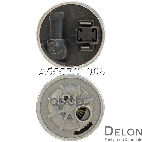 Бензонасос электрический