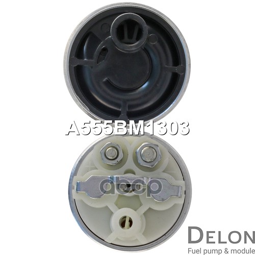 Бензонасос электрический