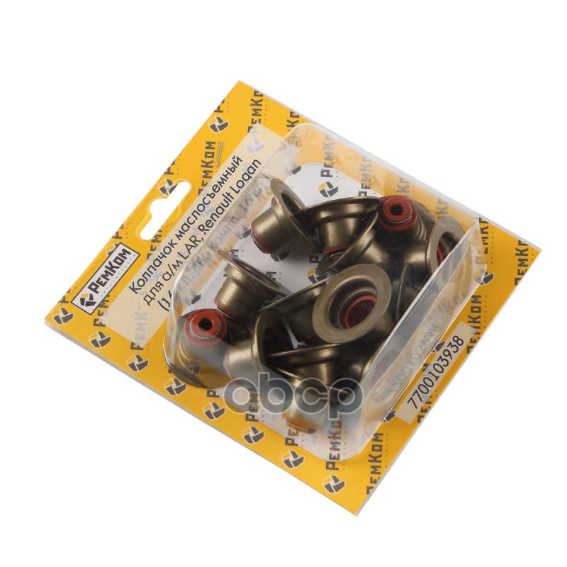 Колпачки маслосъемные ВАЗ Ларгус (16 кл) (к-т 16 шт.)