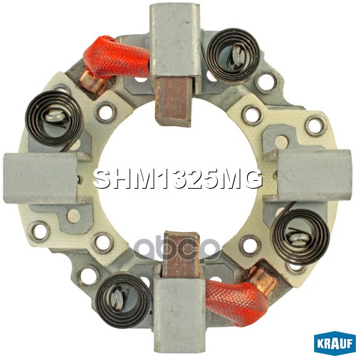 Щеткодержатель стартера Krauf арт. SHM1325MG