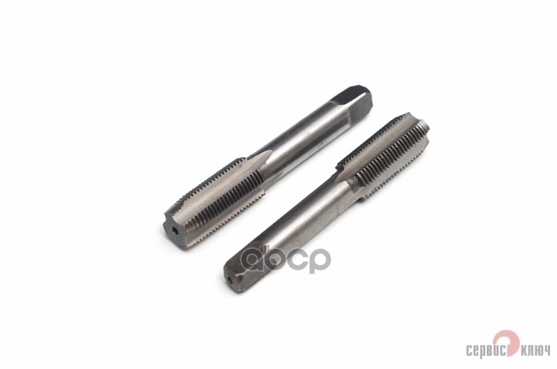 Метчик М14 х 1,25 2 шт. Сервис Ключ 72314