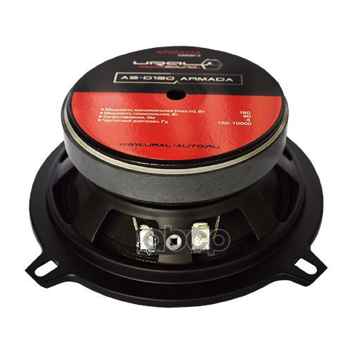 Колонка-мидбас 5 (13см) 80Вт URAL