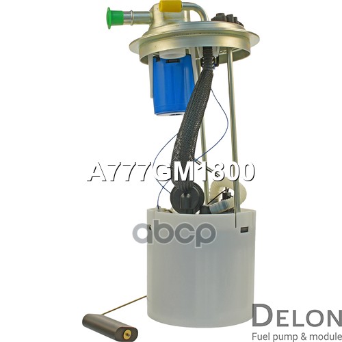 Модуль в сборе с бензонасосом