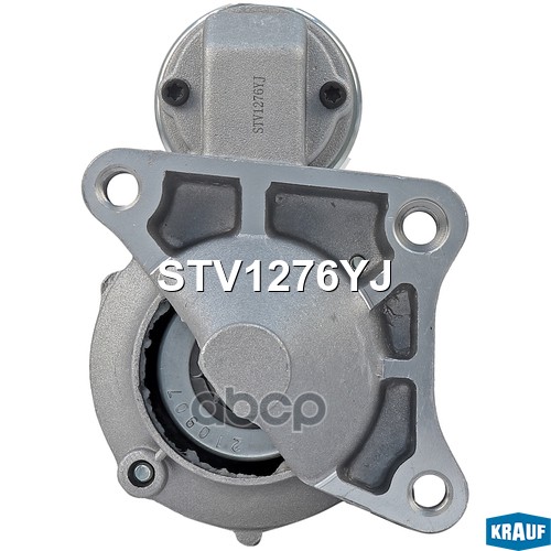 Стартер Krauf арт. STV1276YJ