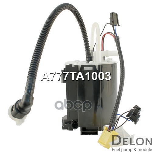 Модуль в сборе с бензонасосом