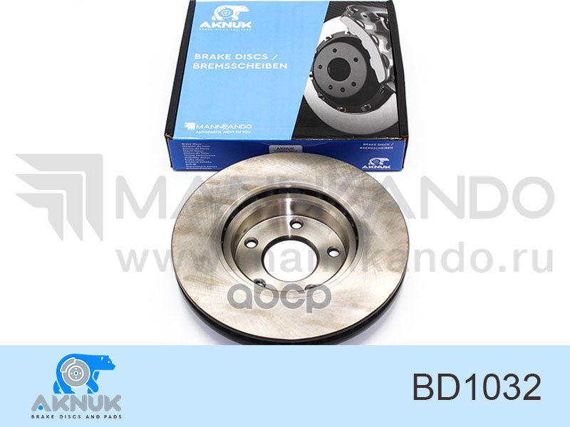 Диск тормозной Mazda 3 (BM,BN), 09/13 -/ CX-3 (DK) 01/15 - передний