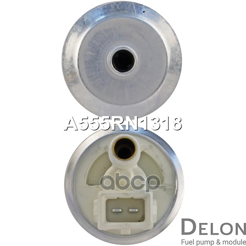 Бензонасос электрический