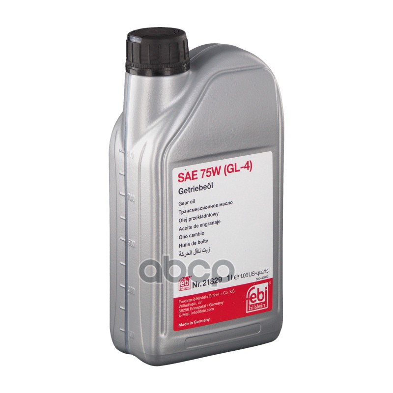 21829F Масло Трансмиссионное (Жёлтое) 1L Sae 75W Api Gl4, Mb235.10 Febi арт. 21829