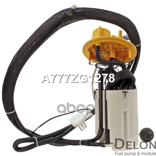 Модуль в сборе с бензонасосом