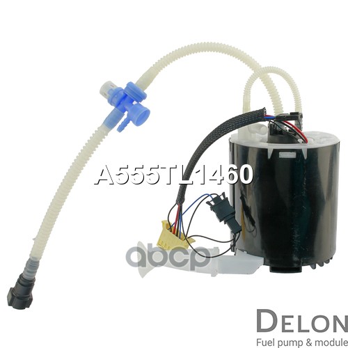 Модуль в сборе с бензонасосом