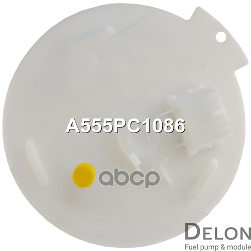 Модуль в сборе с бензонасосом