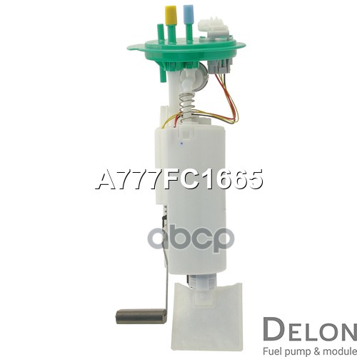 Модуль в сборе с бензонасосом