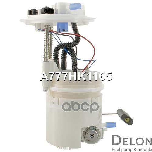 Модуль в сборе с бензонасосом