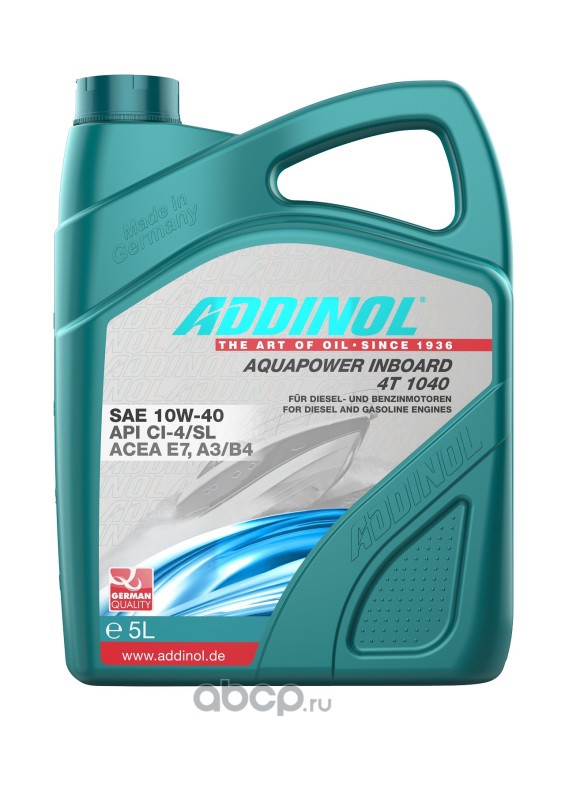 Адинол масло. Addinol 10w60. Станок Addinol. Addinol Antifreeze CHB.