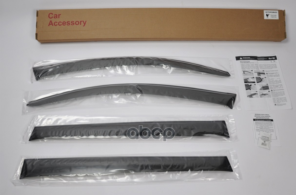 Дефлектор двери HYUNDAI Santa Fe (12-) COMFORT