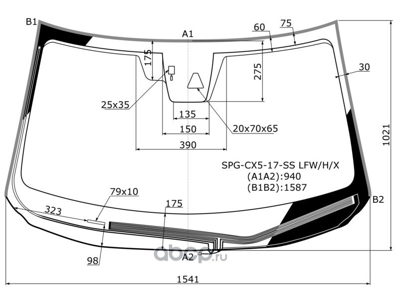 Mazda cx 5 обогрев лобового стекла