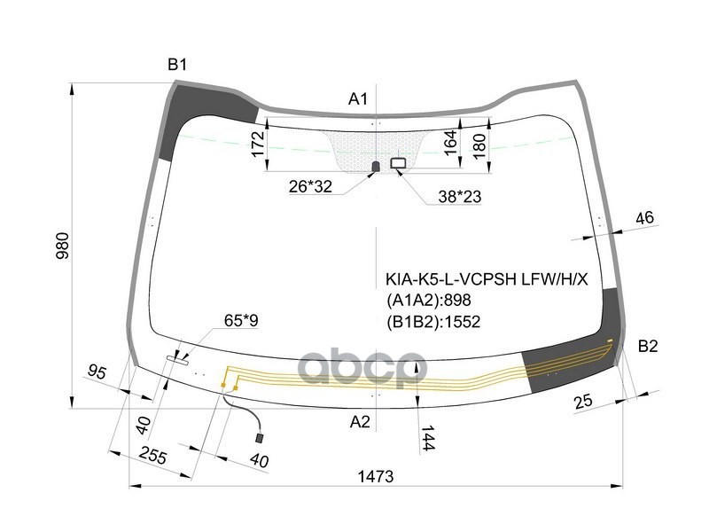 Стекло лобовое (Обогрев щеток/ Датчик дождя) Kia K5 10-15 / Optima 10-16 XYG арт. KIA-K5-L-VCPSH LFW/H/X