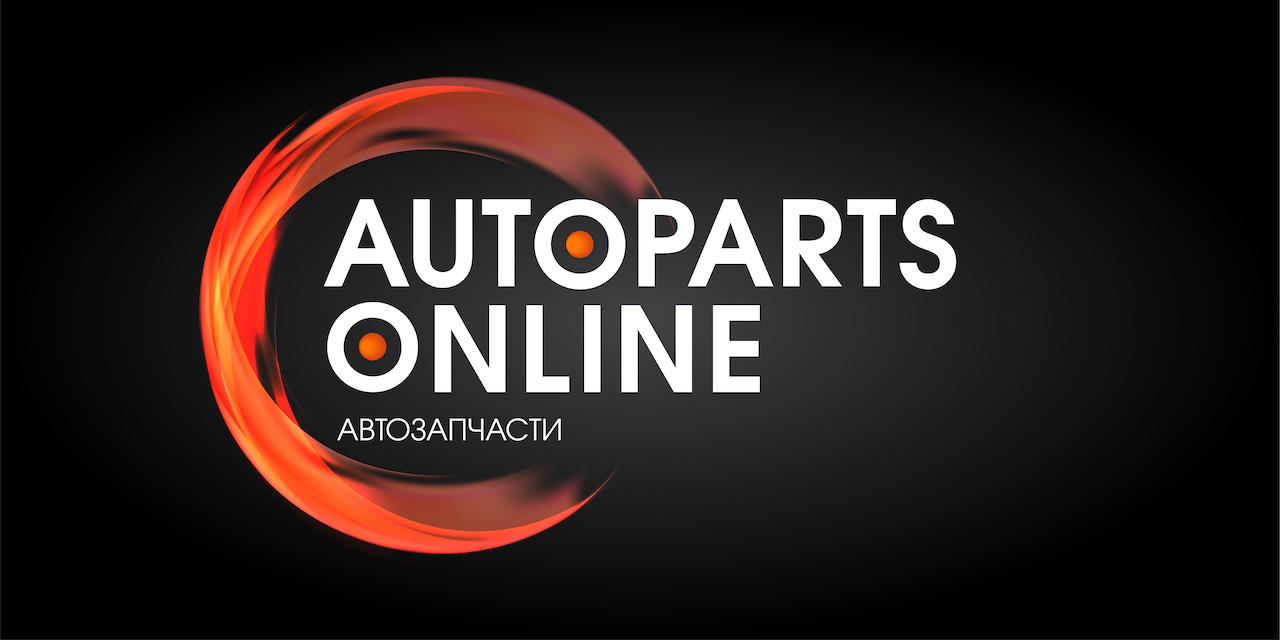 Интернет-магазин Autoparts-online контакты