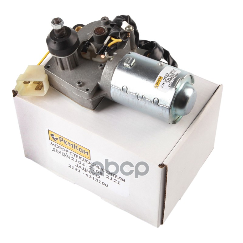 Моторедуктор стеклоочистителя ВАЗ 2104, 2108, 2121 зад.