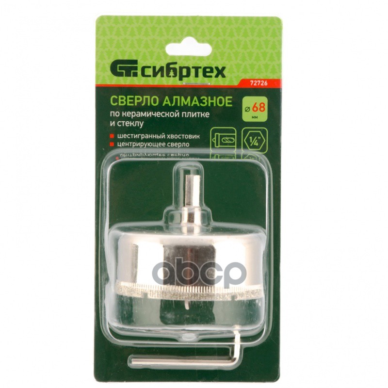Сверло по керамической плитке и стеклу, 68 х 55 мм, 6 гр.хв-к, с центр. сверлом