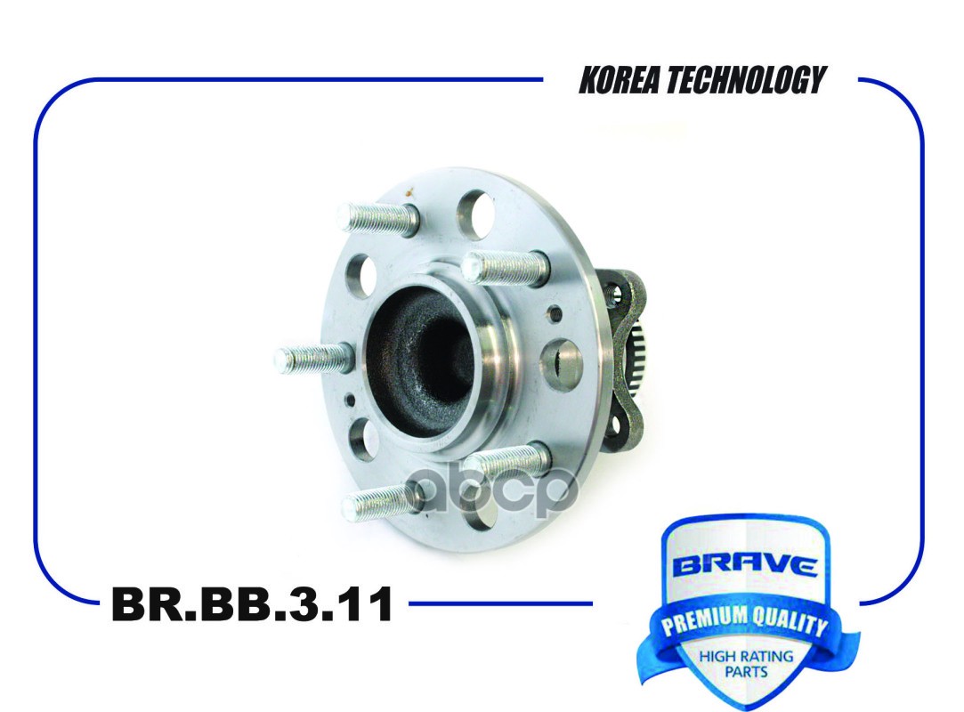 Ступица задняя с подшипником в сборе 52730-3S200 BR.BB.3.11 Tucson, i40, ix35, S