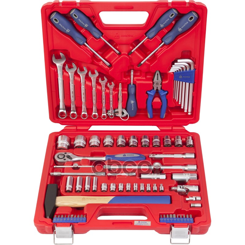 Набор инструмента 77 пр