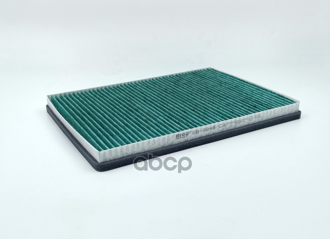 Фильтр салонный (антибактериальный) DAF TRUCKS 95XF, XF105, XF95, New XF (XF106)