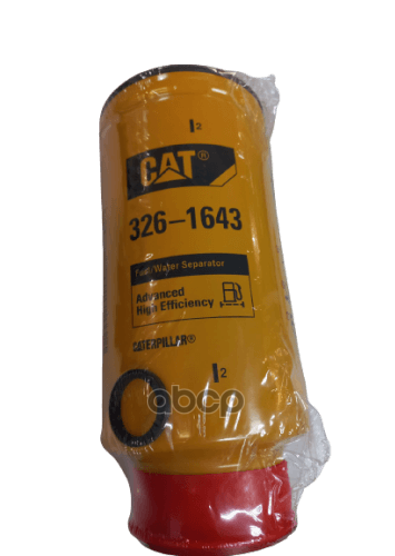 Фильтр топливный сепаратор CAT под колбу