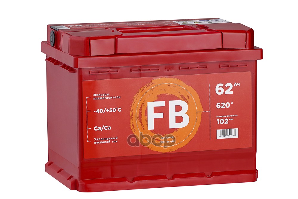 Аккумулятор Fb Standart 62 А/Ч Обратный R+ 242X175x190 L2 En 620 А FB арт. 6CT-62VLR