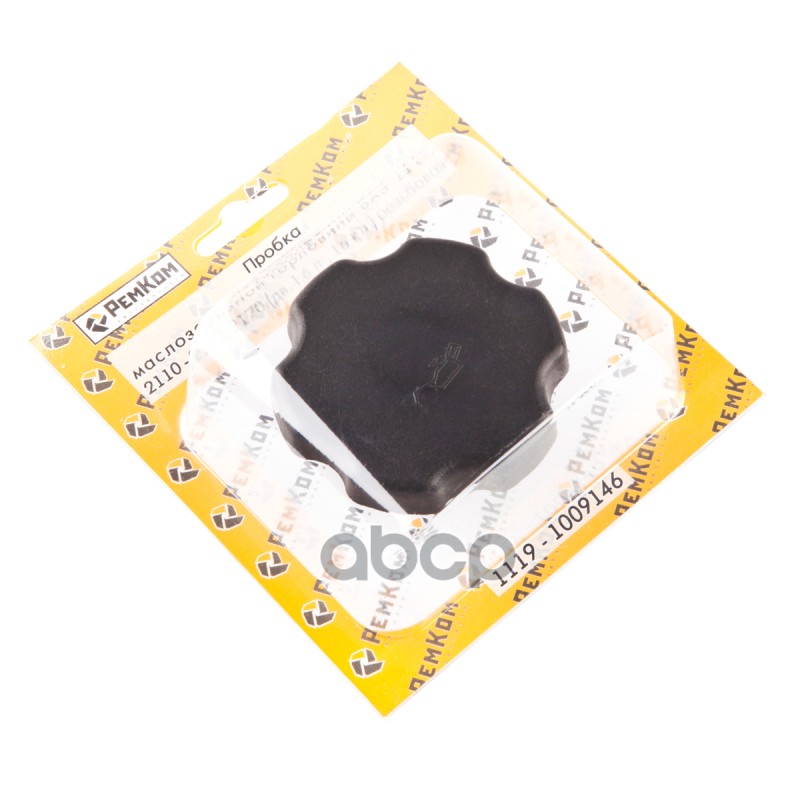 Пробка маслозаливной горловины 1118, 2110, 2170 (дв.1.6л,16 кл)резьбовая