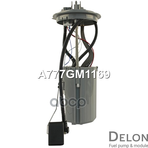 Модуль в сборе с бензонасосом