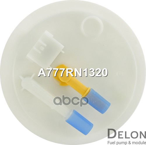 Модуль в сборе с бензонасосом