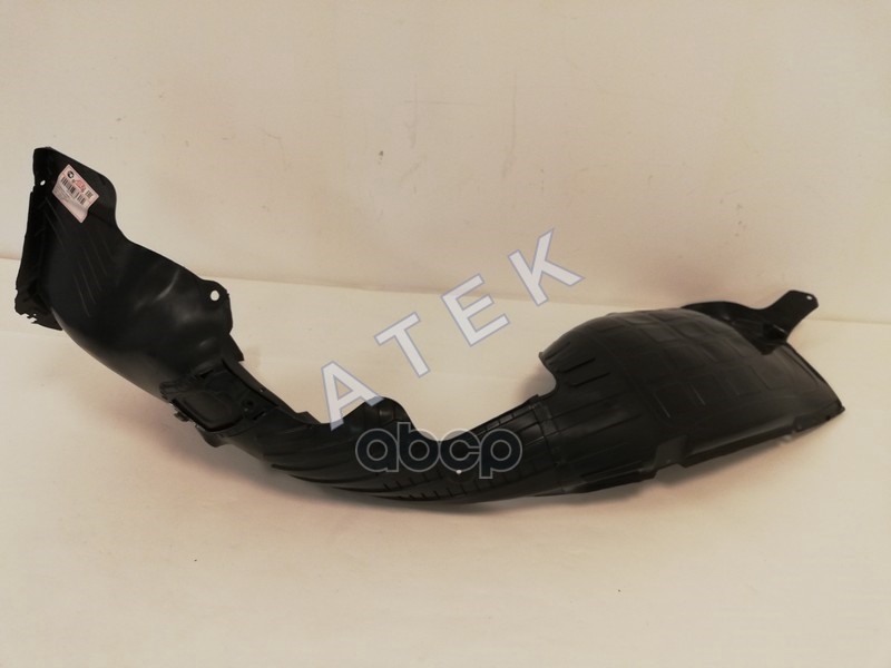 Защита крыла {ST01}