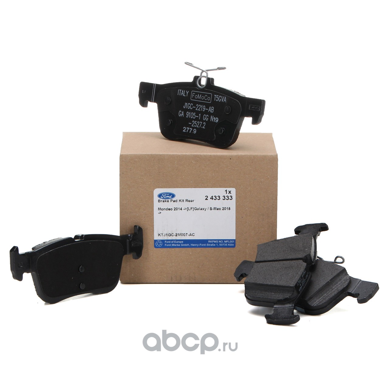 Купить Колодки На Форд Эксплорер 5