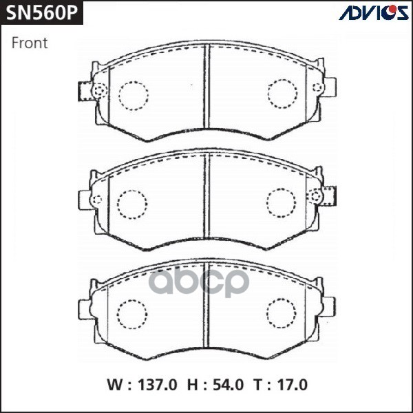 Колодки SN560P (PF-2176NP2021SX-1378BD-5708)  ADVICS