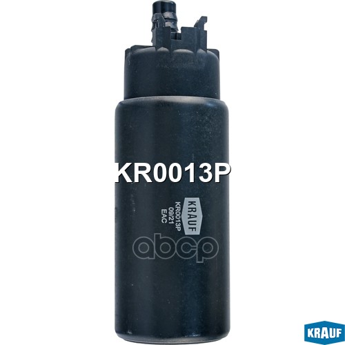 Бензонасос электрический Krauf арт. KR0013P