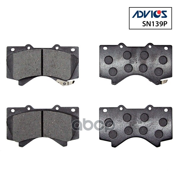 Дисковые тормозные колодки ADVICS передние 04465-60280 / 04465-60300 / 04465-60310 / 04465-0C020