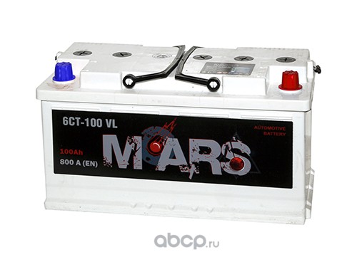 Mars 100. 6ct-100 аккумулятор 100 "Mars. АКБ 100 Mars прямая полярность. АКБ Марс Казахстан 100. АКБ 100 "Mars" Обратная полярность.