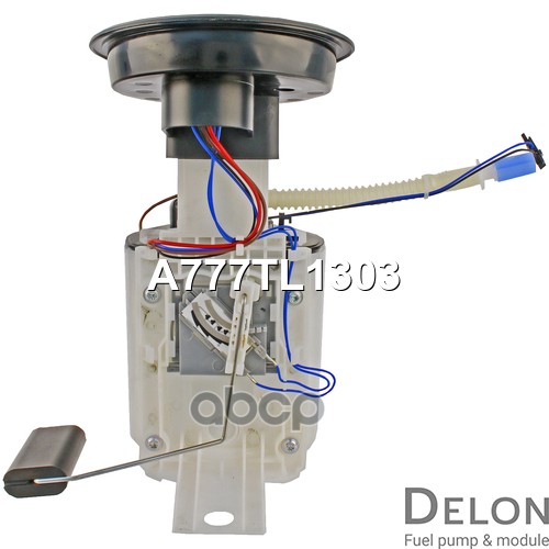 Модуль в сборе с бензонасосом