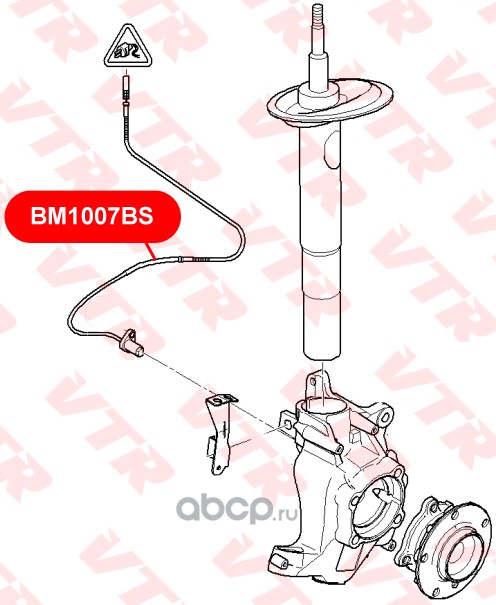 Колодки bm. Bm бс. Ваз 2121 барабанные колодки. Remsa 001120 колодки торм. Bm бс.