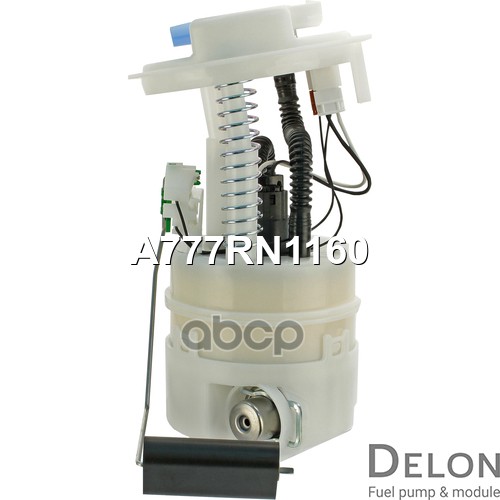 Модуль в сборе с бензонасосом