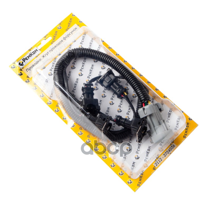 Проводка: Жгут проводов форсунок 2112 16-кл.