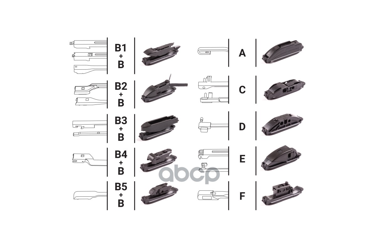 Щетка стеклоочистителя бескаркасная Autoprofi 26