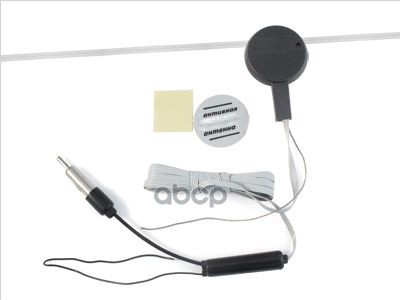 Антенна Вымпел  А-25 (активная УКВ)